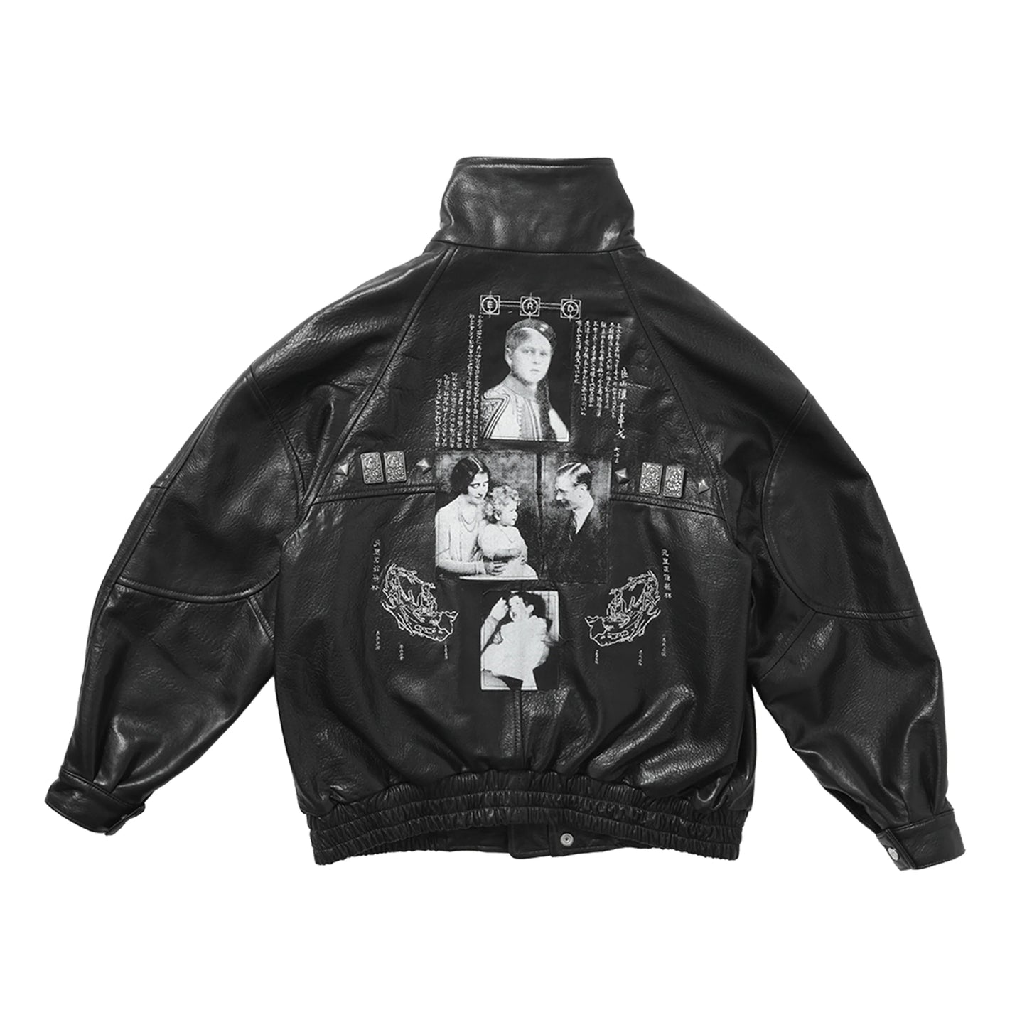 Enfants Riches Déprimés Prince Phillip's Childhood Studded Leather Jacket