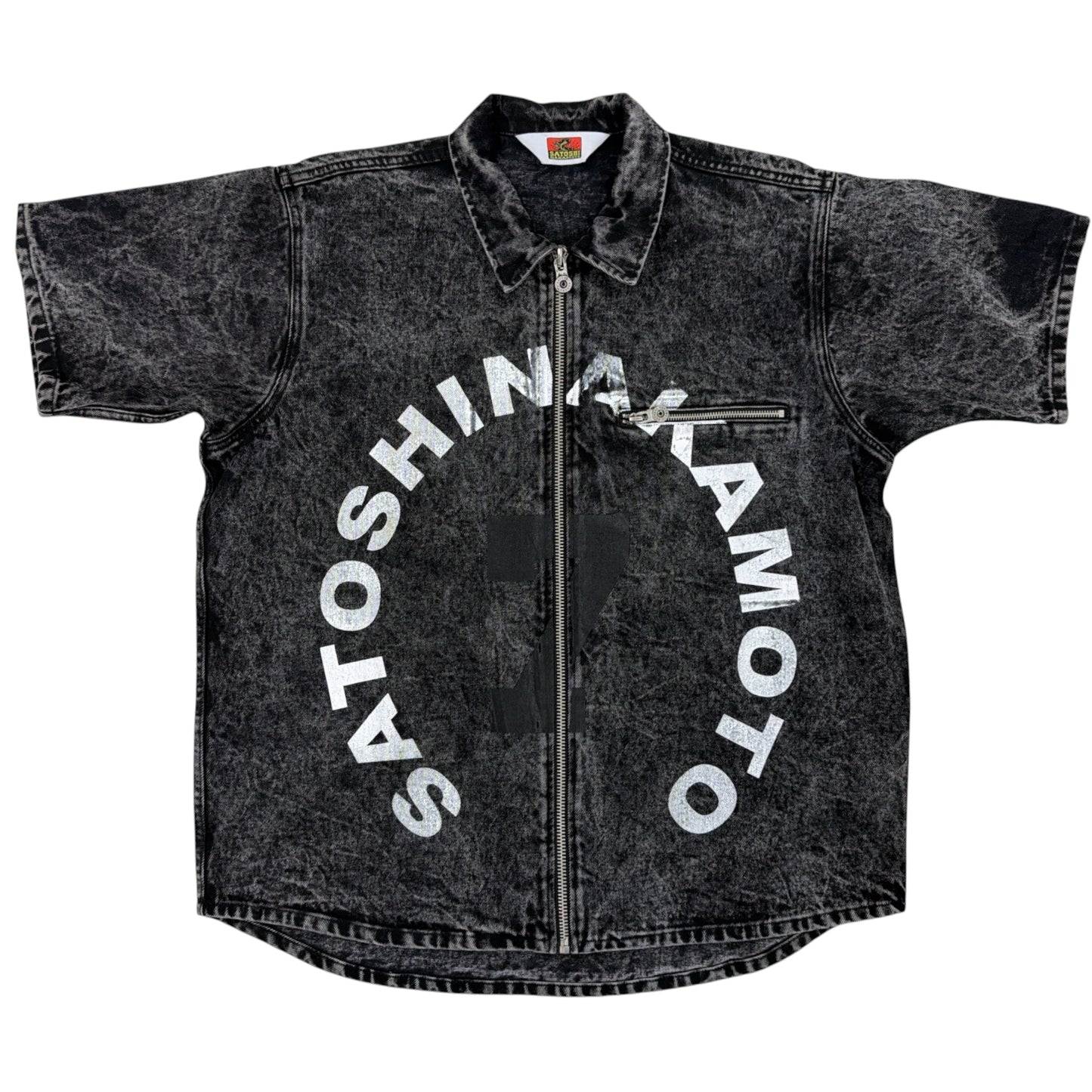 Satoshi Nakamoto #7 Moto Full Zip Shirt