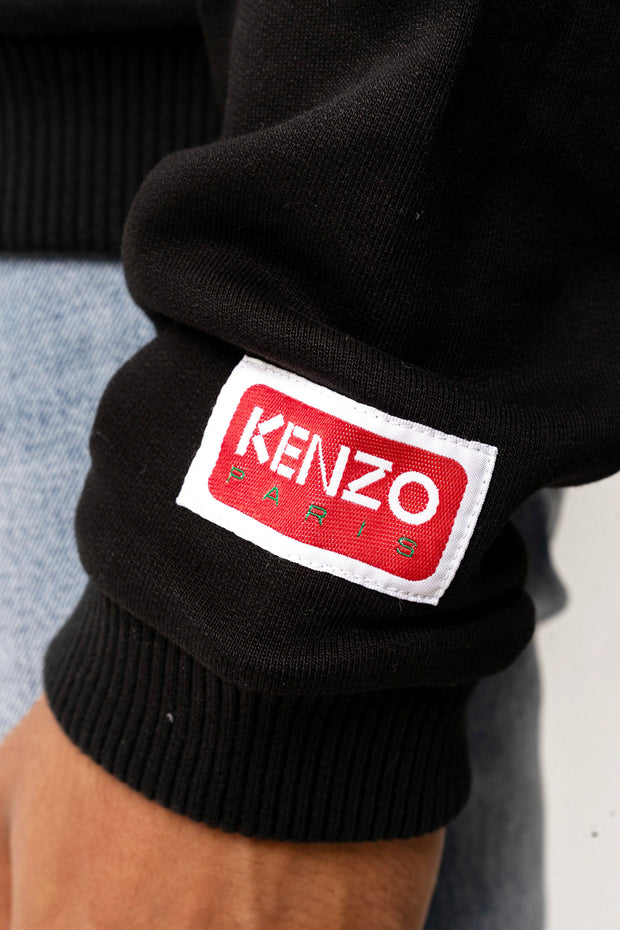 Kenzo Reversible Seasonal Graphic Hoodie